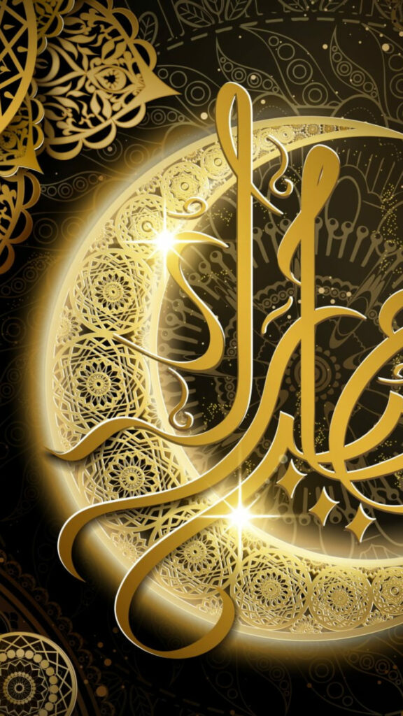 خلفية هلال رمضان باللون الذهبي